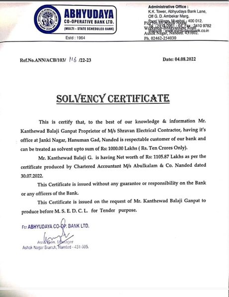 Solvency Certificate