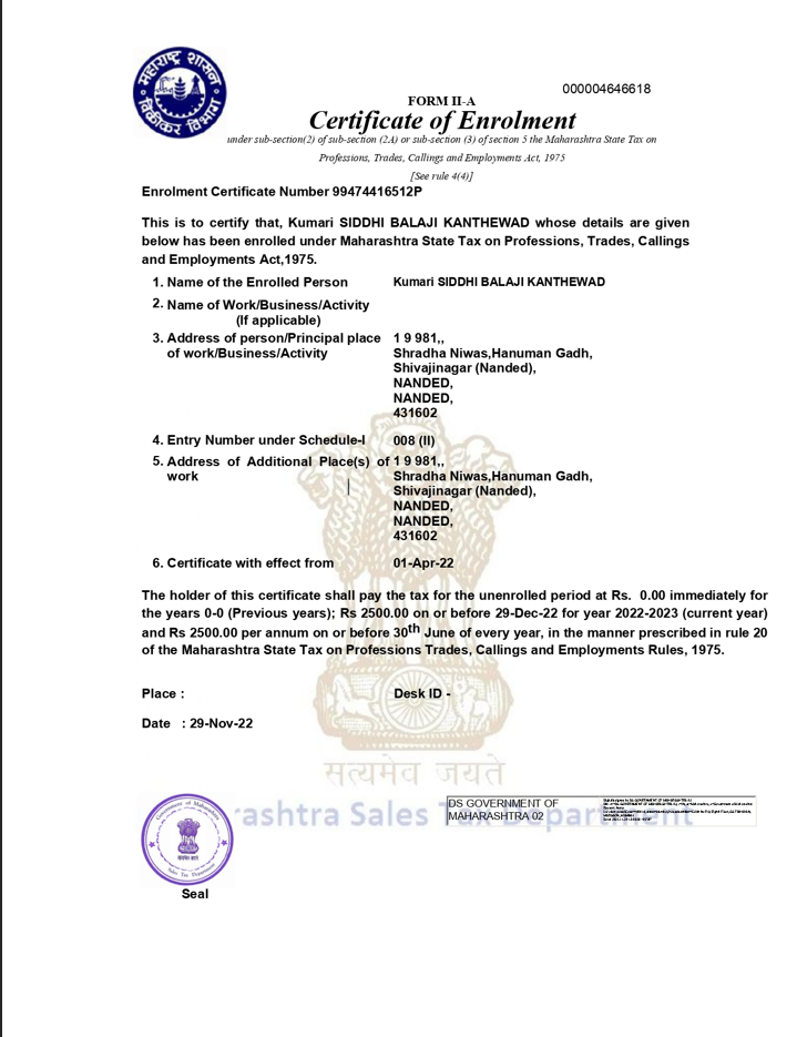 Certificate of Enrollment